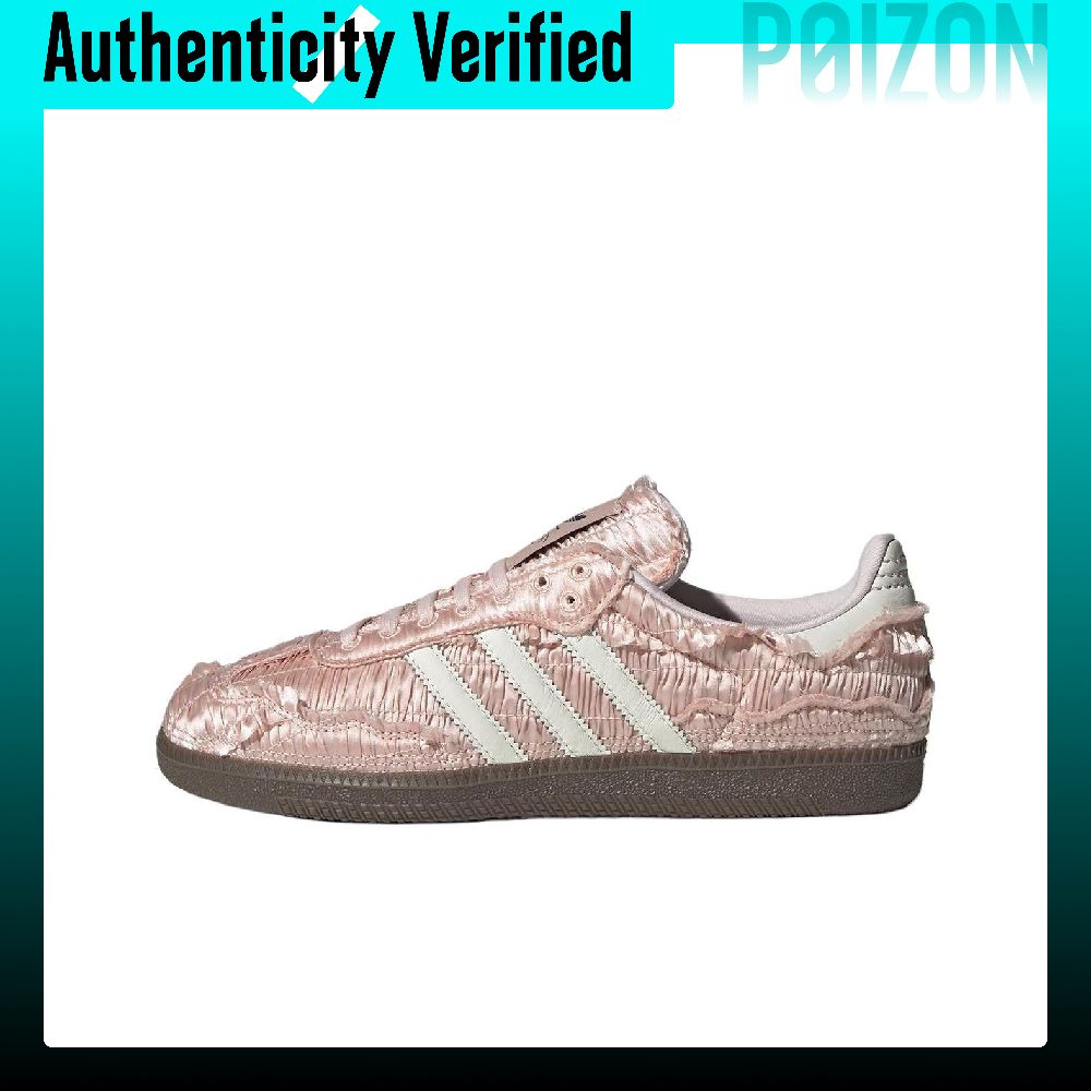 Caroline X Adidas Originals SA - Adidas Shoes Samba ulasan dan harga