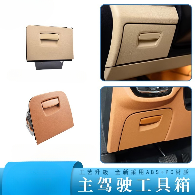 Main Driving Toolbox F18G30 G3 - Leather Driving Glove ulasan dan harga