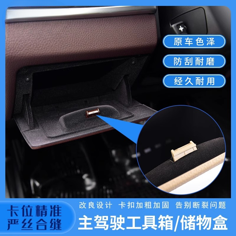 Main Driving Toolbox F18G30 G3 - Leather Driving Glove ulasan dan harga